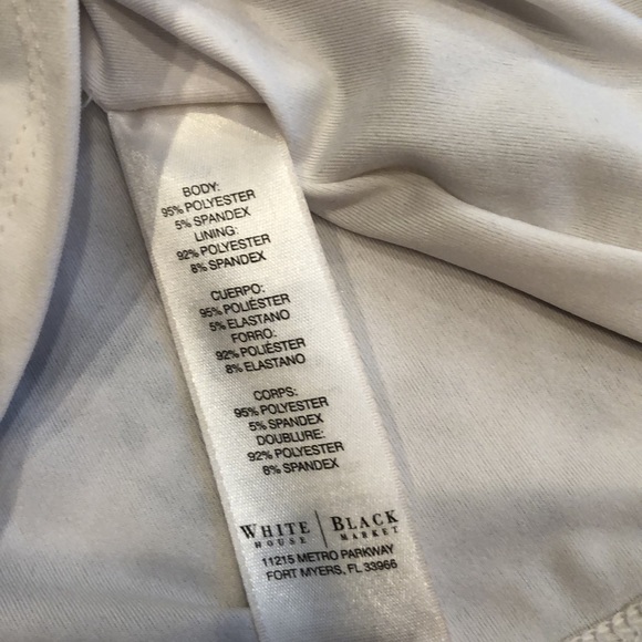 WHBM Shell - Picture 4 of 6